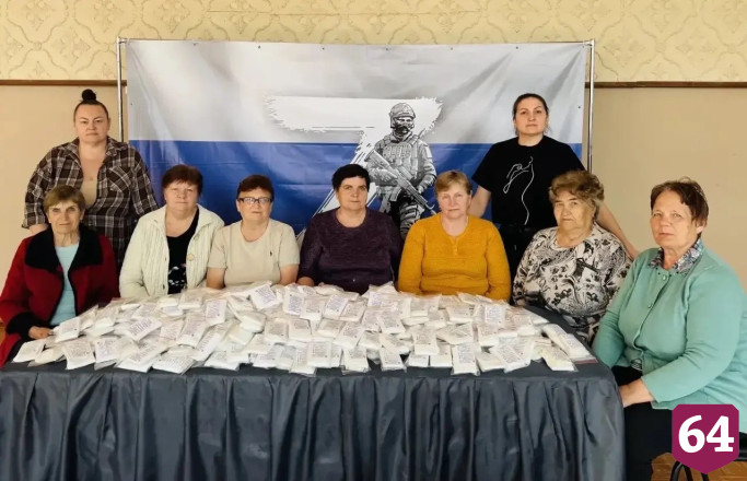 Саратовские женщины изготовили более 500 наборов сухого душа для защитников