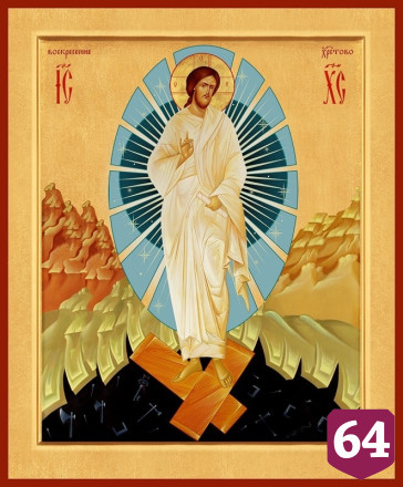 Истории церкви на Воскресенском кладбище посвятят бесплатную экскурсию