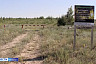 За нарушение правил пожарной безопасности привлекли к ответственности 11 саратовцев