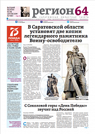 №32
