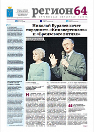 №164-165